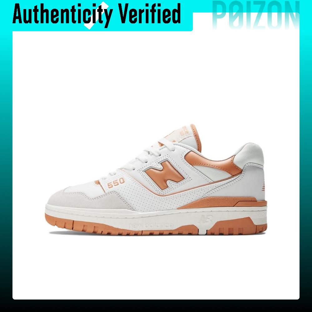 รองเท้าบาสเก็ตบอล New Balance  - New Balance Shoes 550 บทวิจารณ์และราคา