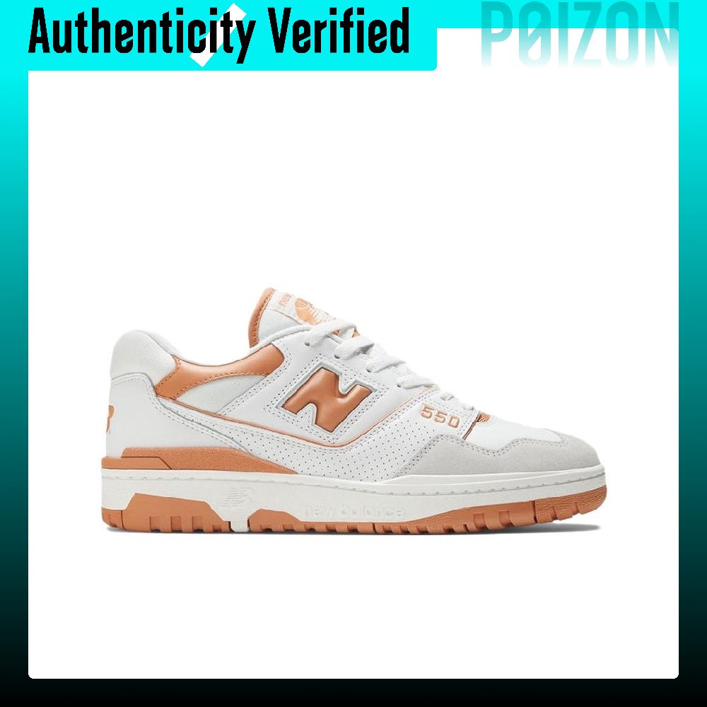รองเท้าบาสเก็ตบอล New Balance  - New Balance Shoes 550 บทวิจารณ์และราคา